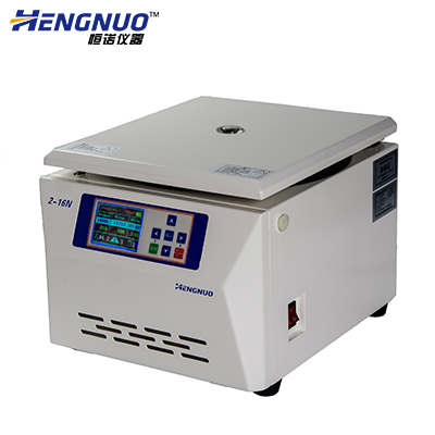 Bench-top high speed micro centrifuge 2-16N