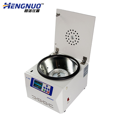 Bench-top high speed micro centrifuge 2-16N