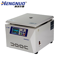 Bench-top high speed micro centrifuge 2-16N