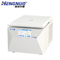 Bench-top High Speed Refrigerated Centrifuge 2-16R 