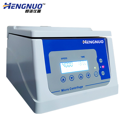 Small Capacity Low Speed centrifuge 2-4B