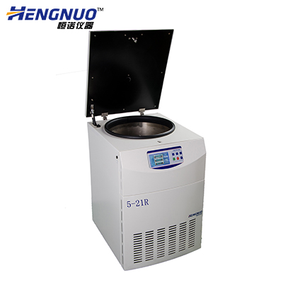 Floor-standing High Speed Refrigerated Centrifuge 5-21R