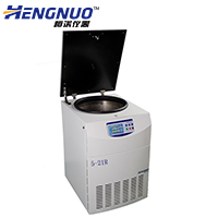 Floor-standing High Speed Refrigerated Centrifuge 5-21R