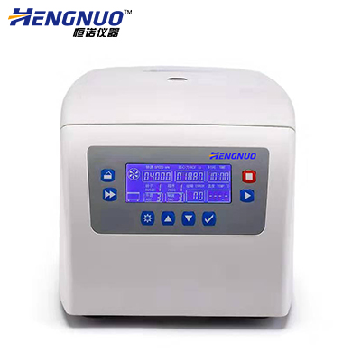 Bench-top High Speed Micro Centrifuge 1-14