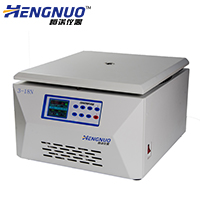 Middle-sized Bench-top High Speed Centrifuge 3-18N/3-18R